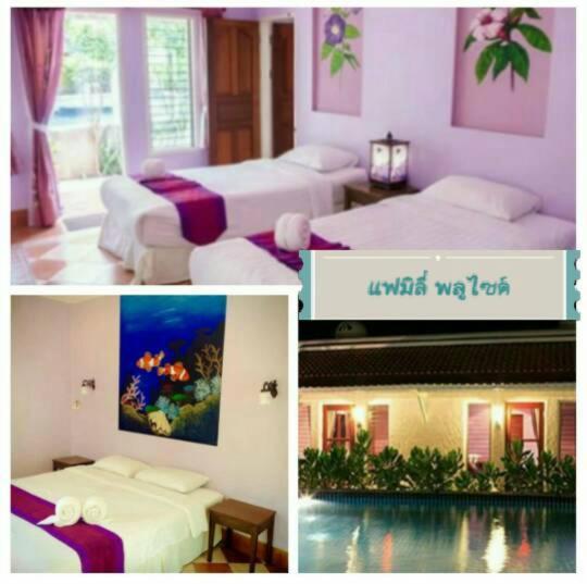 Baanmontra Beach Resort - Bankrut Екстер'єр фото