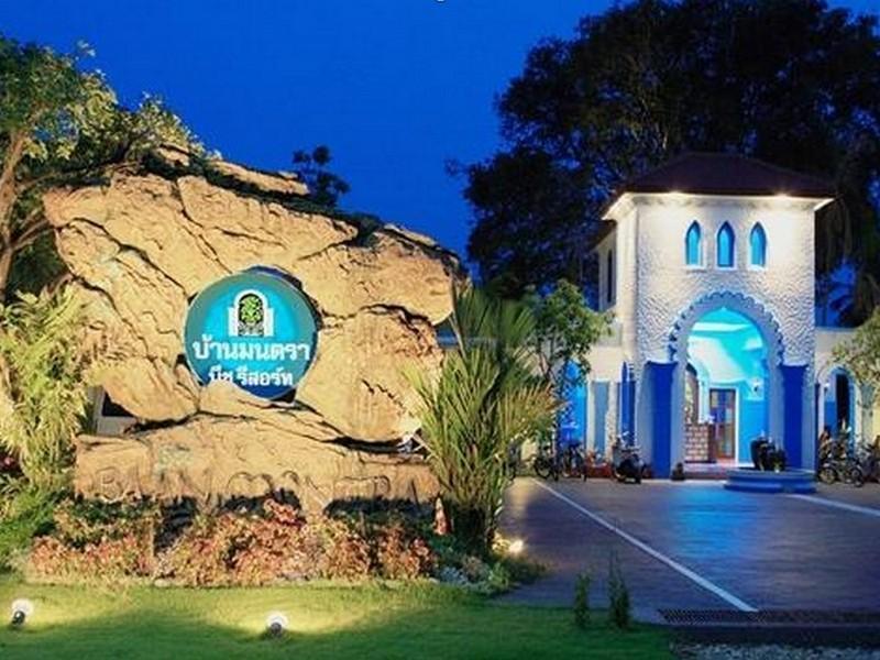 Baanmontra Beach Resort - Bankrut Екстер'єр фото