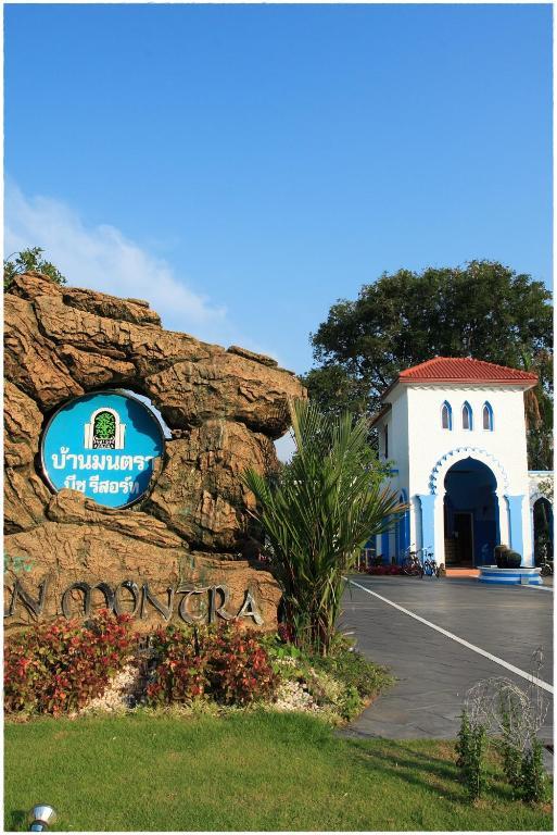 Baanmontra Beach Resort - Bankrut Екстер'єр фото